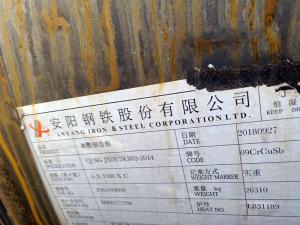 耐候鋼板在園林景觀中的重要應用